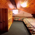 Résidence Ancolie - Les Hauts De Planchamp - 2 Pièces Pour 5 Personnes Mae-3335 * La Plagne
