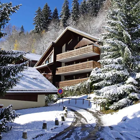 Ancolie - Les Hauts De Planchamp - 2 Pieces Pour 5 Personnes Mae-3335 La Plagne