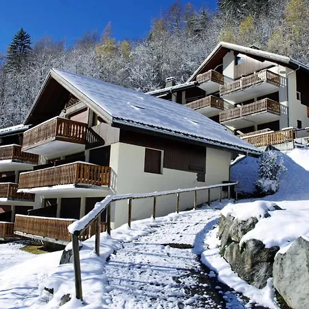 Ancolie - Les Hauts De Planchamp - 2 Pieces Pour 5 Personnes Mae-3335 La Plagne