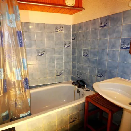 Ancolie - Les Hauts De Planchamp - 2 Pieces Pour 5 Personnes Mae-3335 Apartamento La Plagne